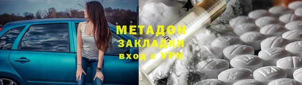 дмт Алексин