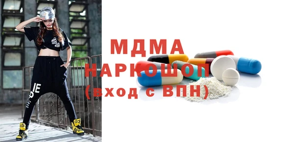 дмт Алексин