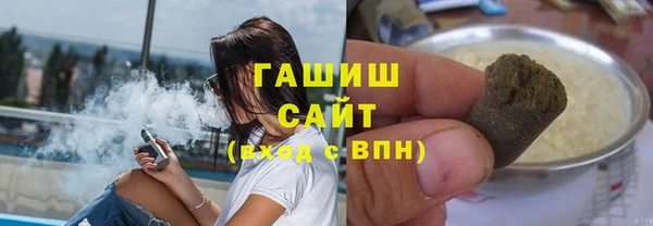 бутират Алексеевка