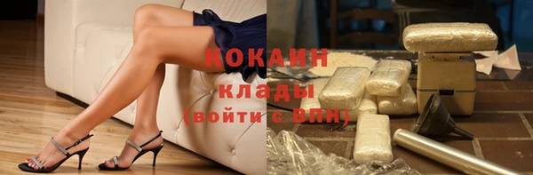 spice Покров