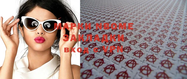 мяу мяу мука Алзамай