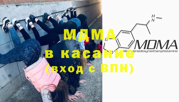 мяу мяу мука Алзамай