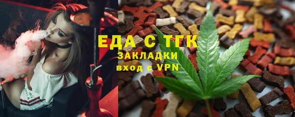 мяу мяу мука Алзамай