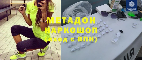 дмт Алексин