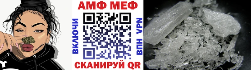 наркотики  Мензелинск  Первитин витя 